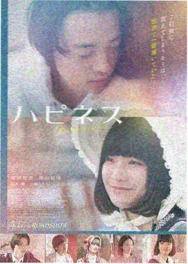 静默航线 免费在线播放
